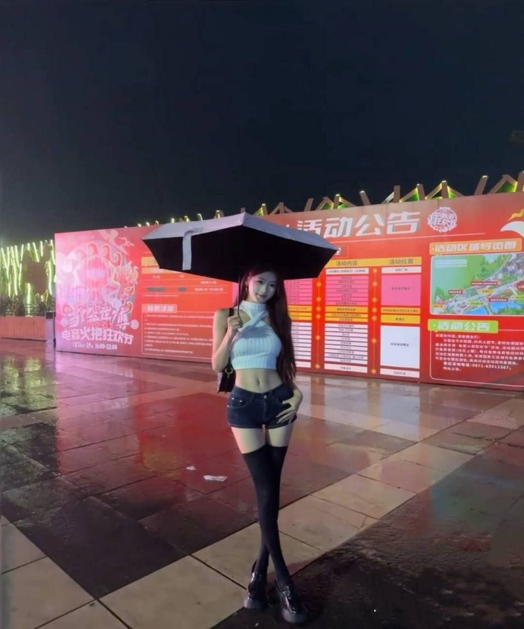 大地电影资源第二页中文高清版,免费观看高清视频